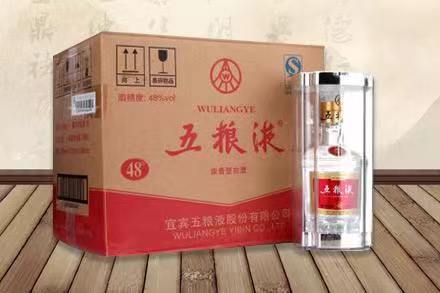 麻阳老酒回收