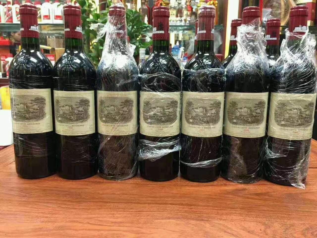 麻阳洋酒回收