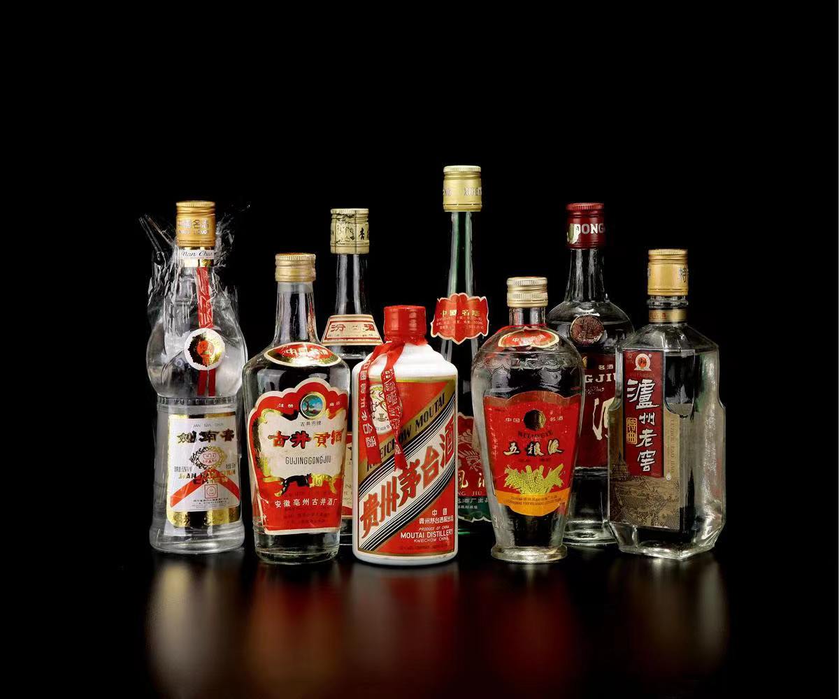 麻阳老酒回收